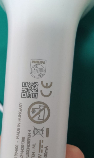 Фотоепилятор Philips Lumea NO SC1994/00 Київ - фото 3