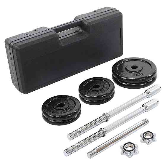 Штанга у пластиковому кейсі 25 кг Zelart 9637 Київ