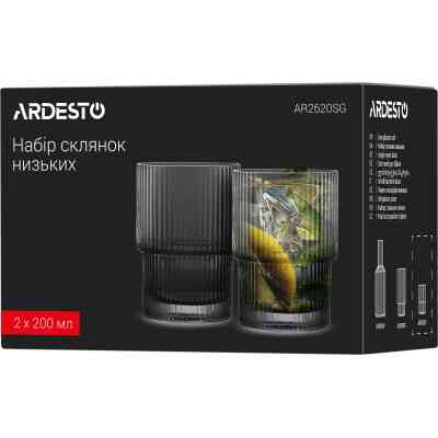 Набір склянок Ardesto Graphite 200 мл 2 шт (AR2620SG) Вінниця