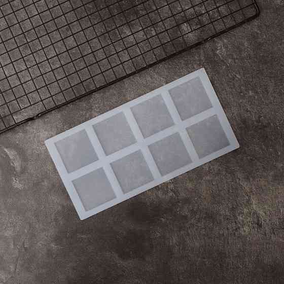 Молд силиконовый Квадраты 226 на 113 мм серый Киев