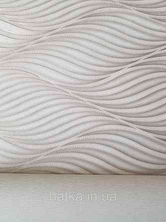Обои виниловые на флизелине метровые Sintra Edelina абстракция волны листья структурные 3д беж золото серебро Киев