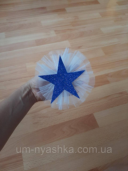 Обруч ободок Звездочка Кривой Рог - изображение 5