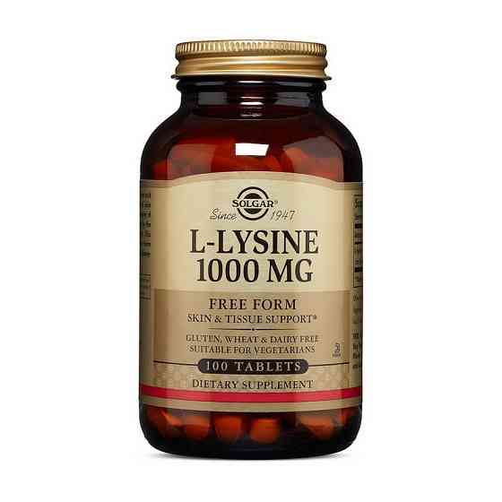 L-Lysine 1000 mg (100 tab) Луцк