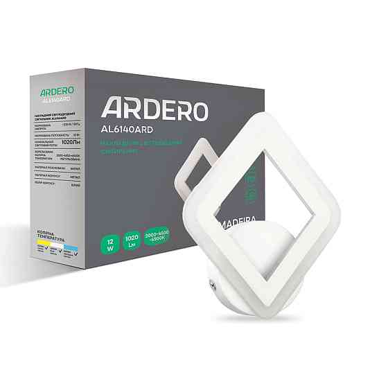 Світлодіодний накладний світильник Ardero AL6140ARD MADEIRA 12Вт білий Харків