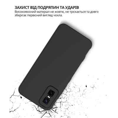 Чехол для мобильного телефона BeCover Silicone Infinix GT 30 Pro (X6873) Black (714666) Винница