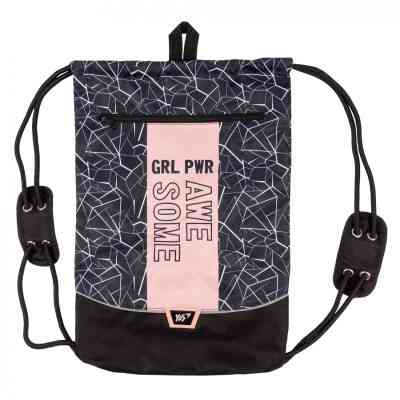 Сумка для взуття Yes Awesome SB-20 (559715) Вінниця