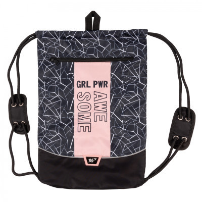 Сумка для взуття Yes Awesome SB-20 (559715) Вінниця - фото 1