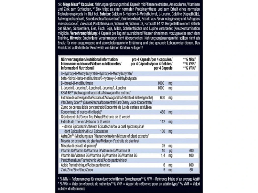 Стимулятор росту м'язів Weider Mega Mass Сapsules 120 caps Луцьк - фото 2