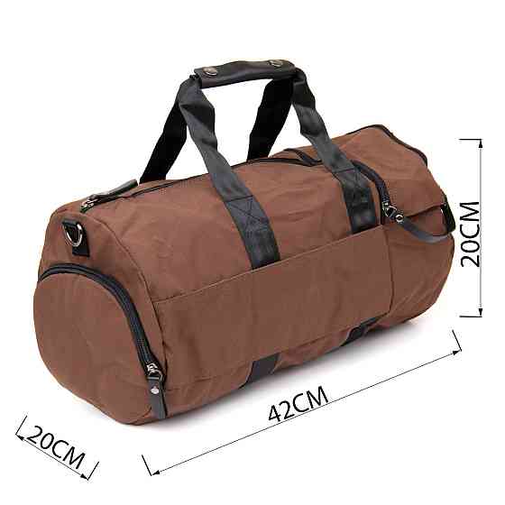Спортивная сумка текстильная Vintage 20643 Коричневая Киев