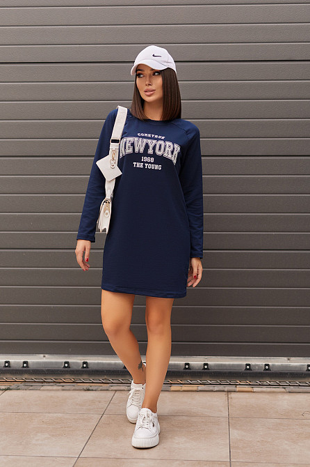 Спортивное трикотажное платье с надписью Freedom 54-56, Капучино Киев - изображение 2