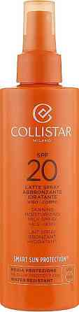 Спрей для загара Collistar Tanning Moisturizing Milk Spray SPF 20 200ml Славянск