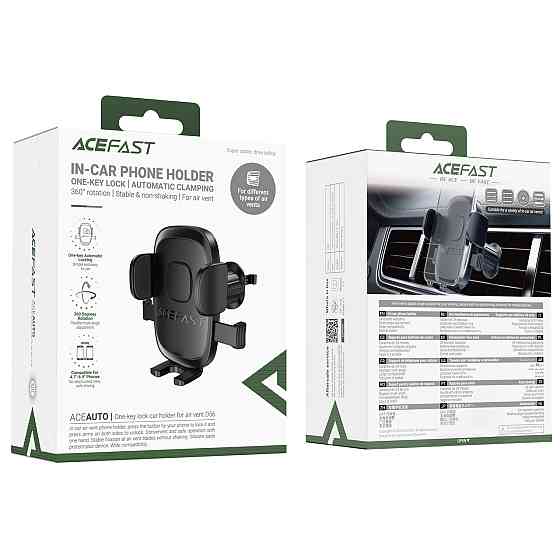 Автотримач для телефона ACEFAST D56 one-key lock car holder for air vent Black Одеса