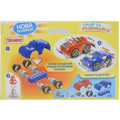 Дитяча іграшка конструктор "Автоклуб" МК-10 71184, 36 деталей Вінниця - фото 3