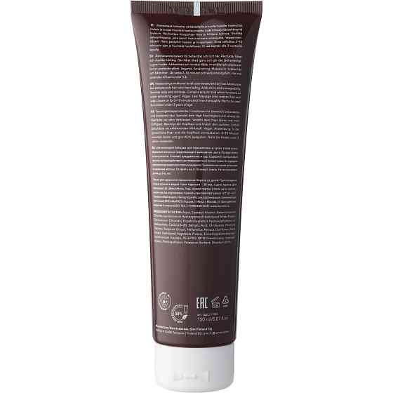 Терапевтический бальзам для сухих и поврежденных волос System 4 Н Hydro Care Conditioner Sim Sensitive 150 мл Киев