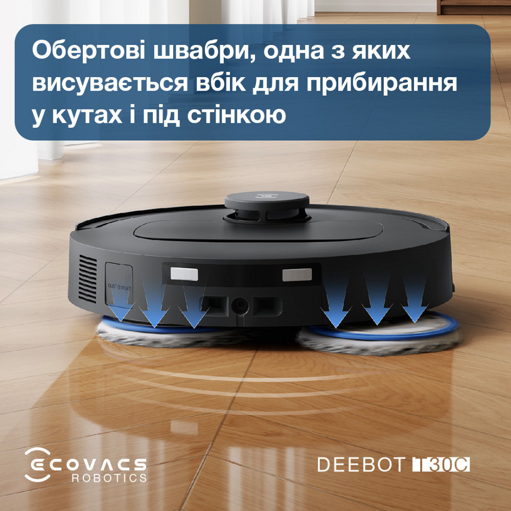 Робот-пилосос Ecovacs Deebot T30C Black (DLX71) ( 15171 ) Харків - фото 10