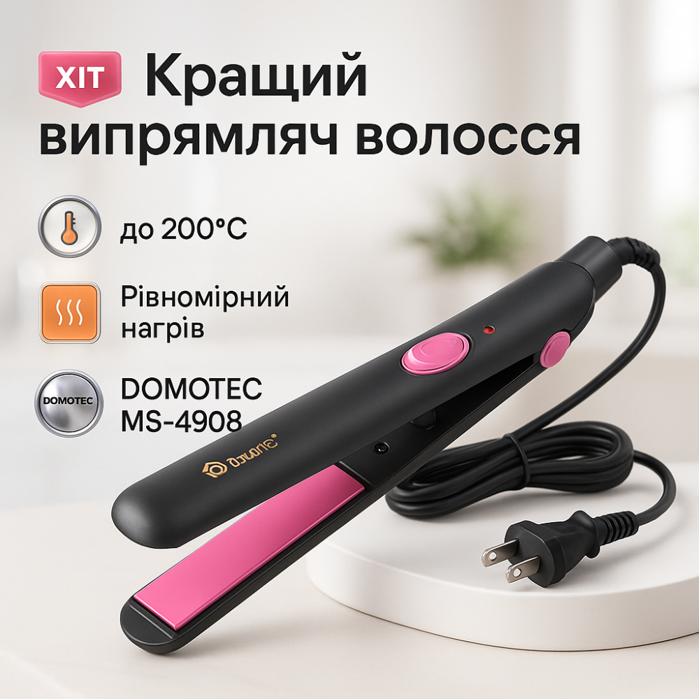 Выпрямитель для густых волос DOMOTEC, Профессиональный утюжок, Плойка утюжок выпрямитель IB-18 Львов - изображение 14