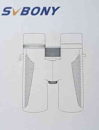 Бинокль SVBONY SV202 8x42 Киев