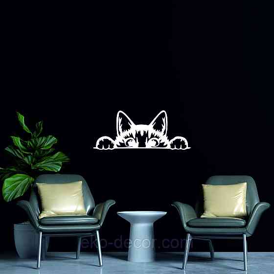 Декоративное настенное 3D Панно «Кот» Декор на стену с объемом (цена за 1 шт) 30*12 см, Белый Киев