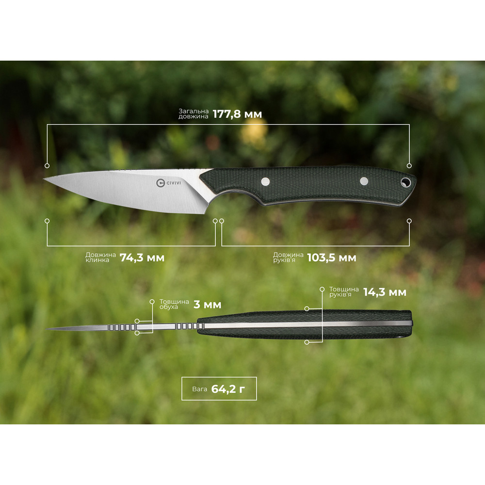 Ніж фіксований кишеньковий Civivi High Grass Field Knife (7,4 см) 14C28N / Micarta зелений з чохлом Київ - фото 17