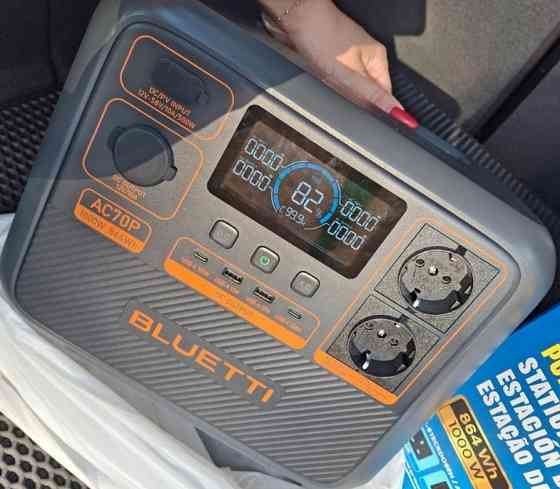 Зарядна станція bluetti AC70P/ зарядная станция блюэтти ац 70 р п. Харьков