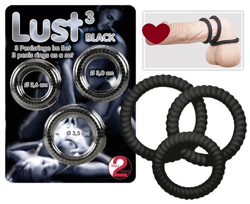 Кольца на пенис Lust (черные) Sex Aura Киев - изображение 1