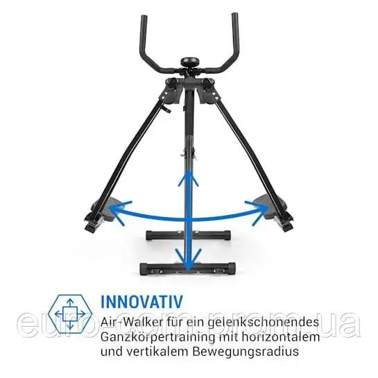 Еліптичний крос-тренажер Crosswalker Air-Walker Кlarfit Німеччина Рівне - фото 6