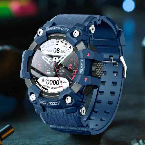 Skmei S231-BU Blue SALE SBR Киев