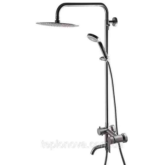 Душевая система Globus Lux ALPEN SBT1-SH-02 Черновцы