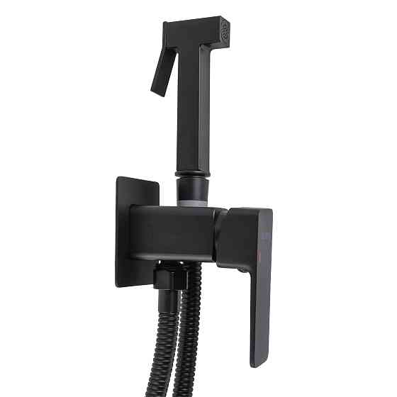 Змішувач гігієнічний Globus Lux Milano GLM-0-106MIX-BB Киев