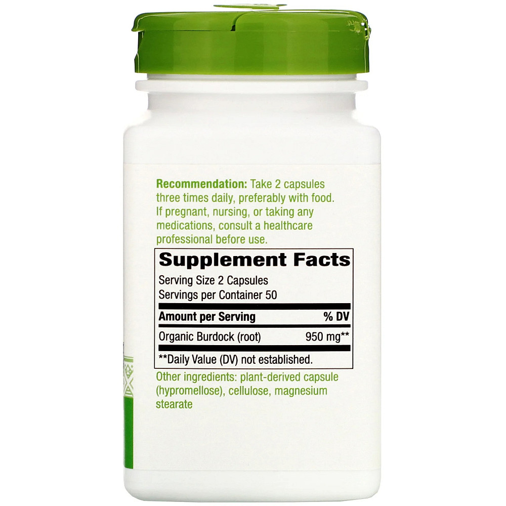 Корень лопуха (Burdock) 950 мг 100 капсул Київ - фото 2