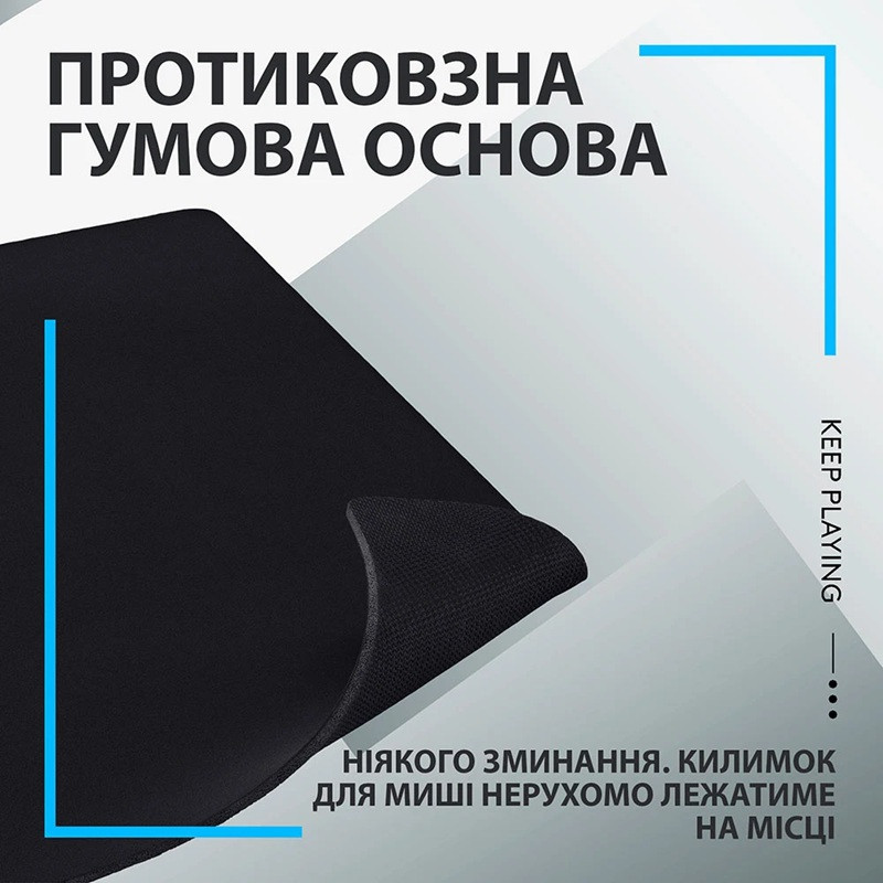 Килимок для мишi Logitech G840 XL Cloth Gaming (943-000778) (6998425) Киев - изображение 4