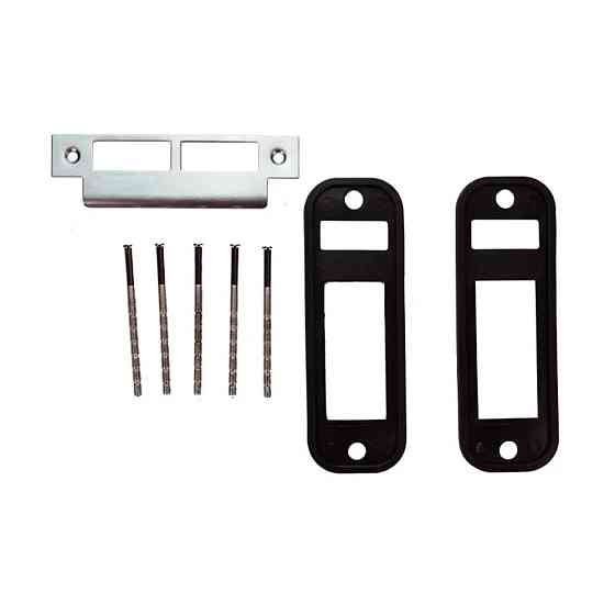 Замок механічний кодовий Trinix TRL-6104MPW (64-00022) Киев