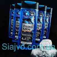 Гель для душу Відчуття холоду Balea MEN, 300 мл. (Німеччина) Balea MEN Ice Feeling Duschgel, 300 ml Львів