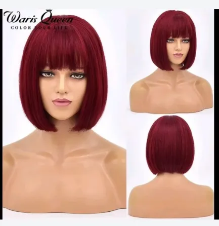 Перука каре як на фото Київ