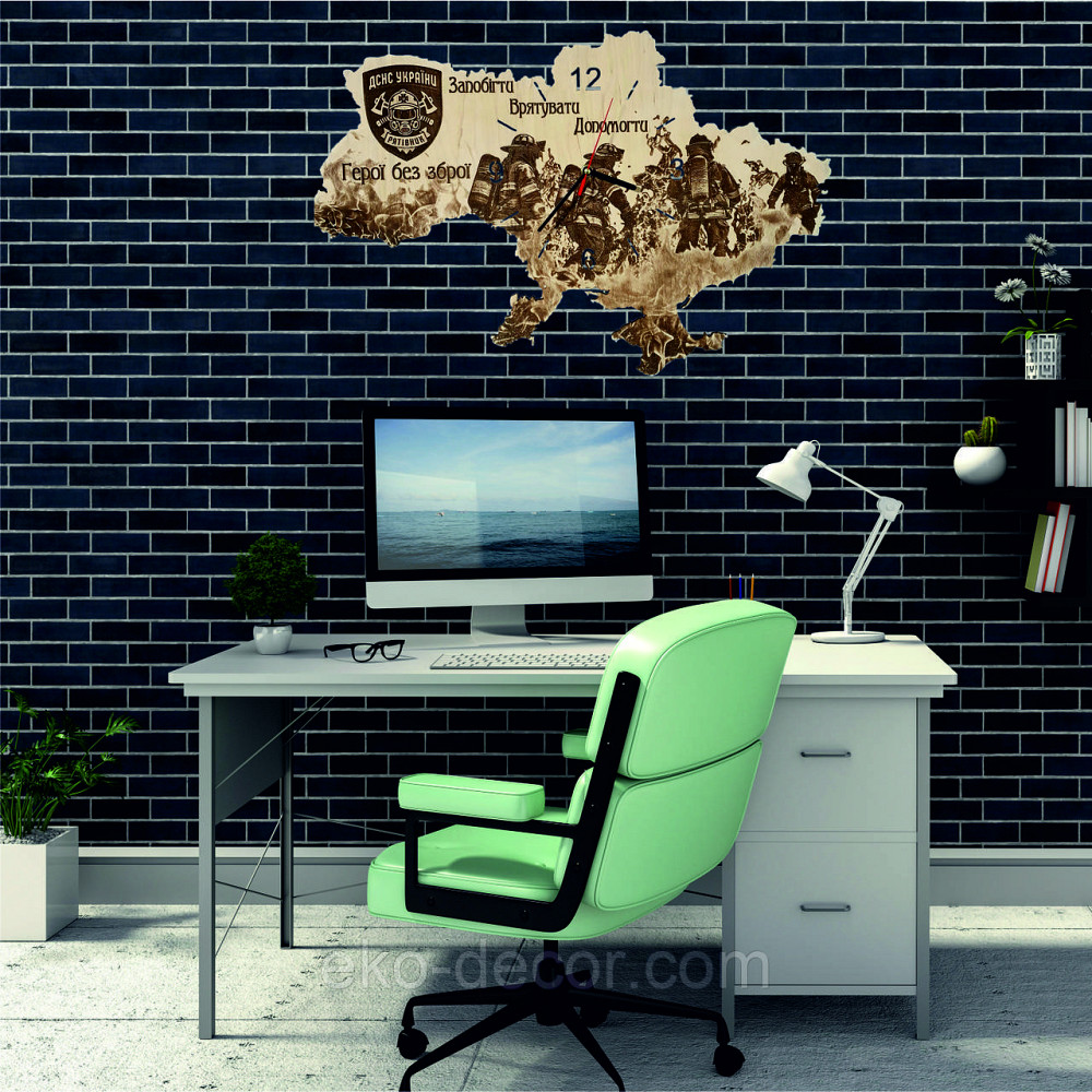 Дерев`янний настінний годинник з підсвіткою "ДСНС" Київ - фото 2