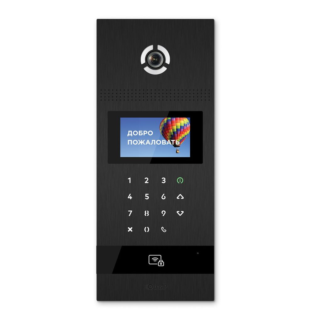 Багатоабонентська IP панель виклику Bas-IP AA-12FBI black з розпізнаванням облич і зчитувачем UKEY для IP-домофонів Київ - фото 1