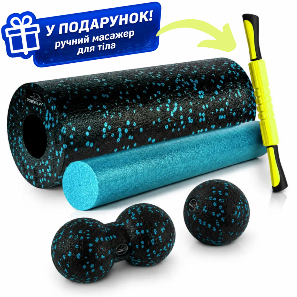 Масажний набір PowerPlay PP_4015 EPP Foam Roller Set 4in1 (2-ва роли + 2-ва м'ячі) Чорно-бірюзовий Кам'янське - фото 11