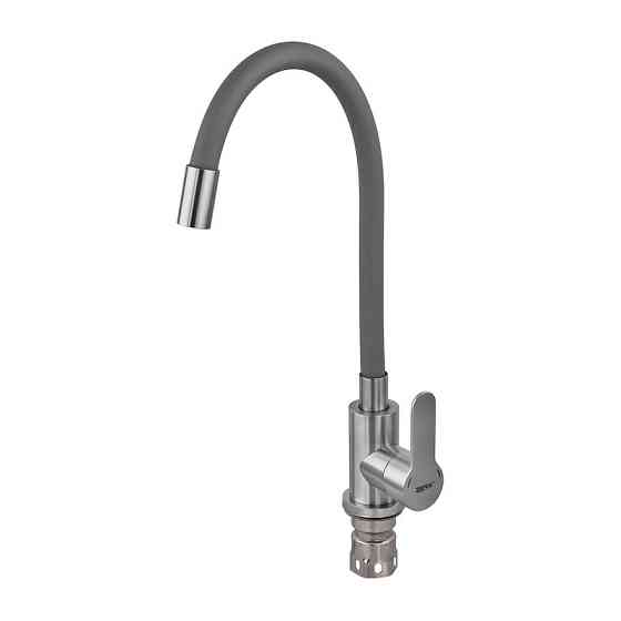 Кухонний змішувач із сірим силіконовим виливом Zerix DAX-011 Refl.Gray    ( ZX4819 ) 36025 Харків