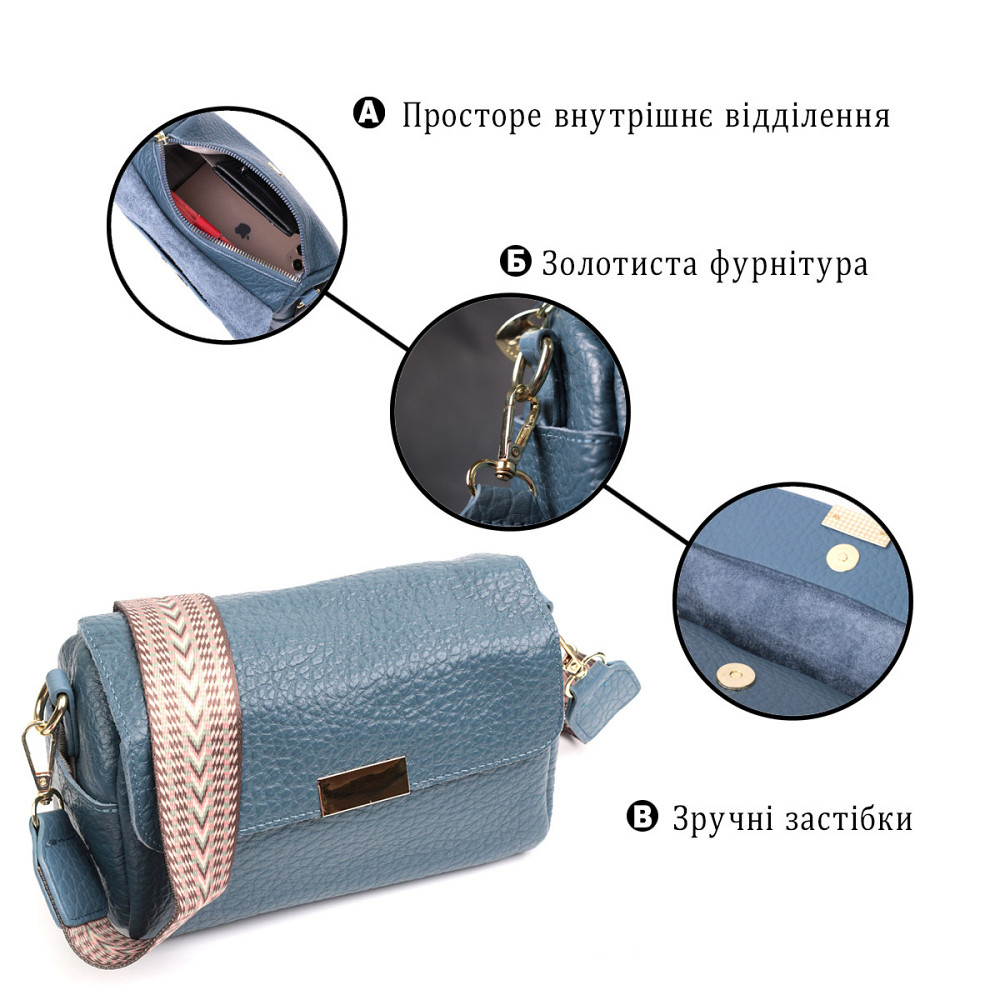 Відмінна шкіряна сумка з оригінальною плечовою лямкою Vintage 22402 Синя Київ - фото 4