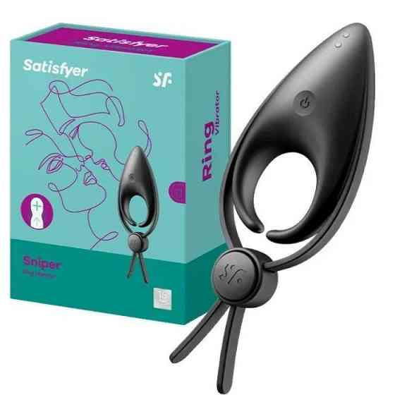 Ерекційне віброкільце-ласо з регулюванням розміру Satisfyer Sniper Black Sex Aura Київ