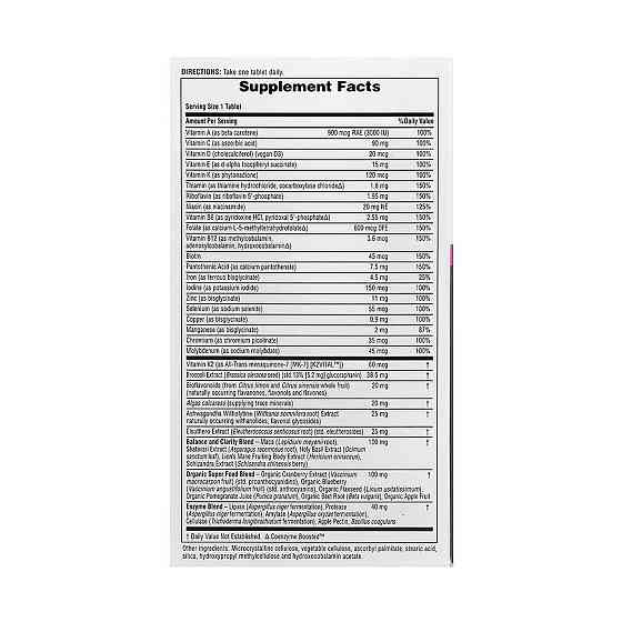 Мультивітаміни для жінок Nature's Plus Her Journey Once Daily Multi 30 таблеток Луцьк