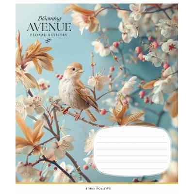 Зошит Школярик Blooming avenue 18 аркушів лінія (018-3553L) Вінниця
