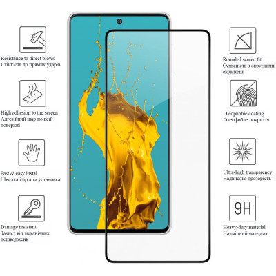 Стекло защитное Drobak Samsung Galaxy A73 5G (Black) (444445) Винница - изображение 2