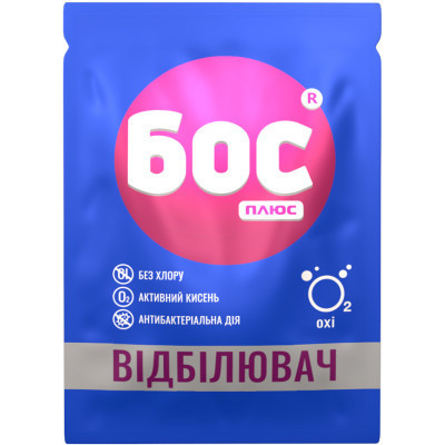 Відбілювач БОС плюс OXI порошок кисневий 50 г (4823015909924) Вінниця - фото 1