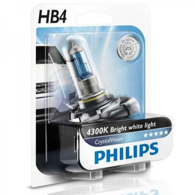 Автолампа Philips галогенова 51W (9006 CVB1) Винница - изображение 1