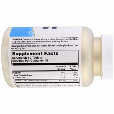 Мінерали KAL Магній Малат, Magnesium Malate, 400 мг, 90 таблеток (CAL-81309) Вінниця - фото 2