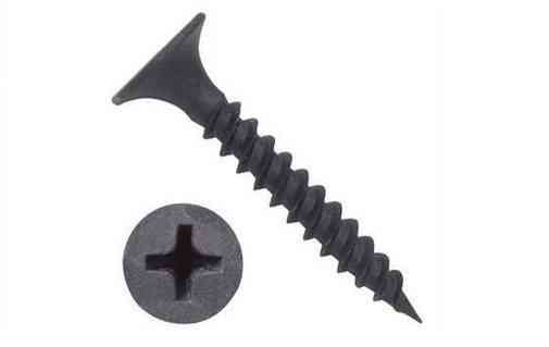 Саморіз для г/к 3,5*45 по металу (пач. 100 шт.) Харків