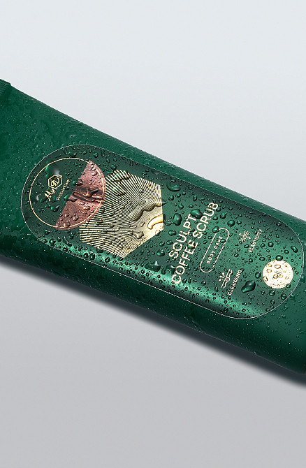 Кофейный моделирующий скраб MyIDi 200 мл Киев - изображение 6