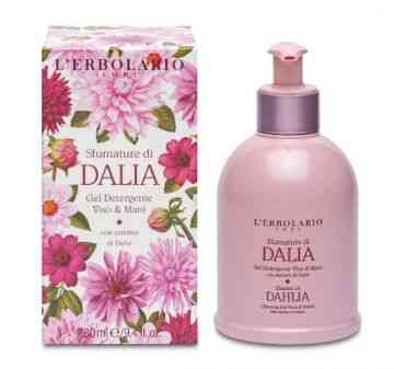 Гель очищуючий для обличчя та тіла Жоржина L'ERBOLARIO 280 мл Київ