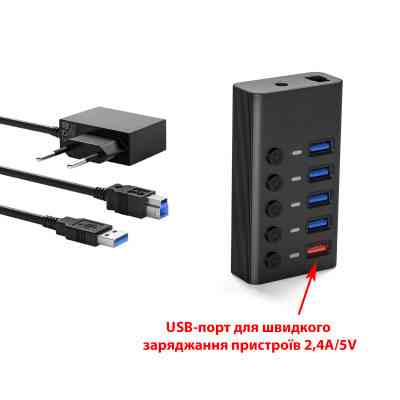 Концентратор Dynamode 5 ports USB3.0 to 4*USB3.0+2.4А Power Adapter 1A/12V (DM-UH-P405-G) Винница